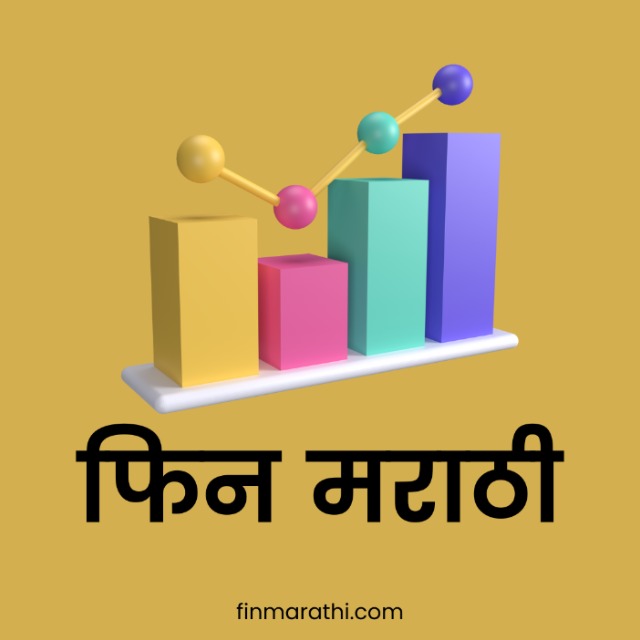 Finmarathi - Nashik icon