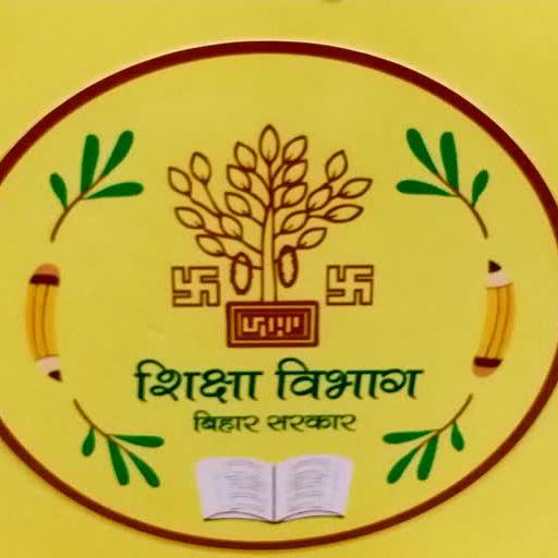 Bihar Board Education notification 📚📚 icon