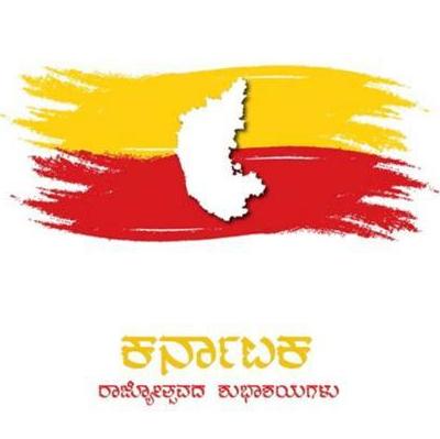 Kannadigas in CH icon