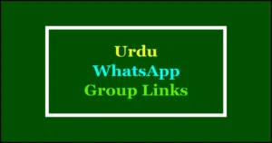Urdu WhatsApp group links